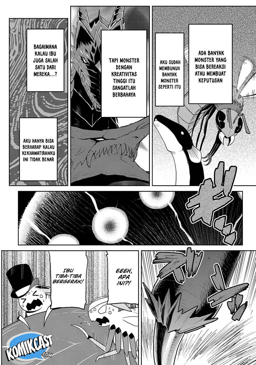 Kumo desu ga, Nani Ka?
